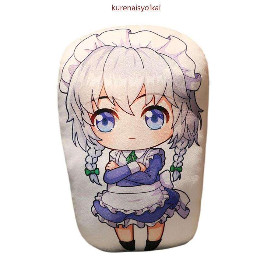 東方project ぬいぐるみ 抱き枕 クッション : purushaストア - 通販