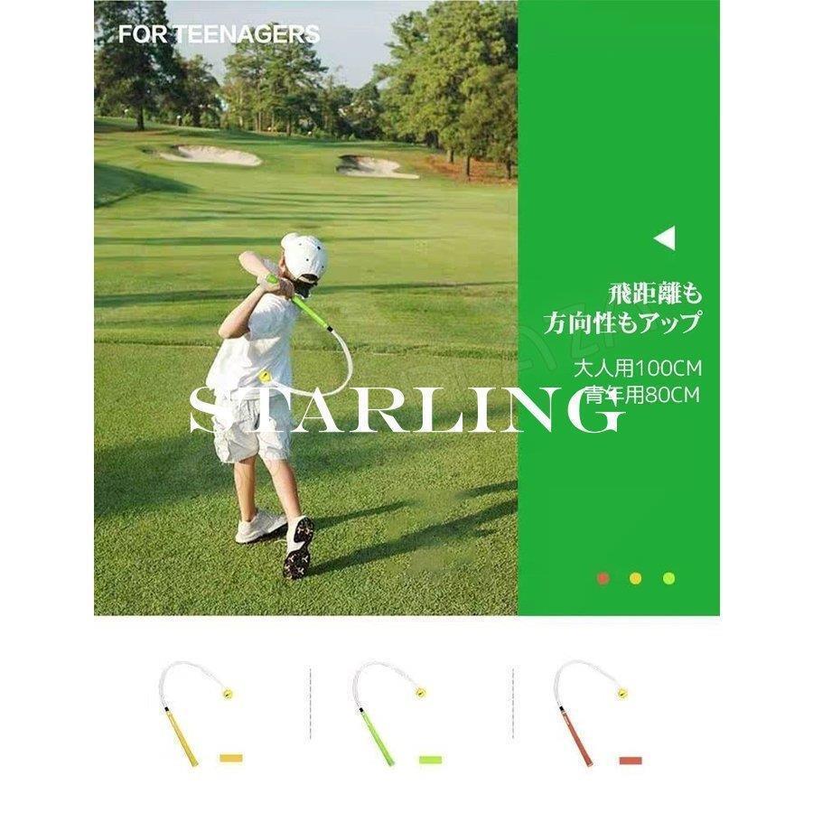 DILVANA「万振りゴルフ部棒」　超高速！素振り用練習器具 92e4c227d8df3c753f555e4519706b