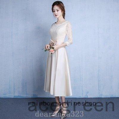 大特価】パーティードレス結婚式服装ドレスワンピース20代10代40