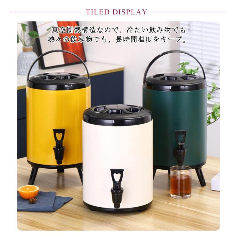 ウォータージャグ ウォータータンク 大容量 6L 8L 保冷 保温
