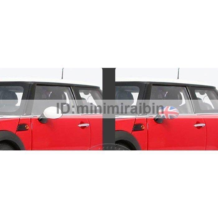 ショッピング人気商品 Mini Cooper S Clubman Countryman Paceman R55 R56 R57 R58 R59 R60