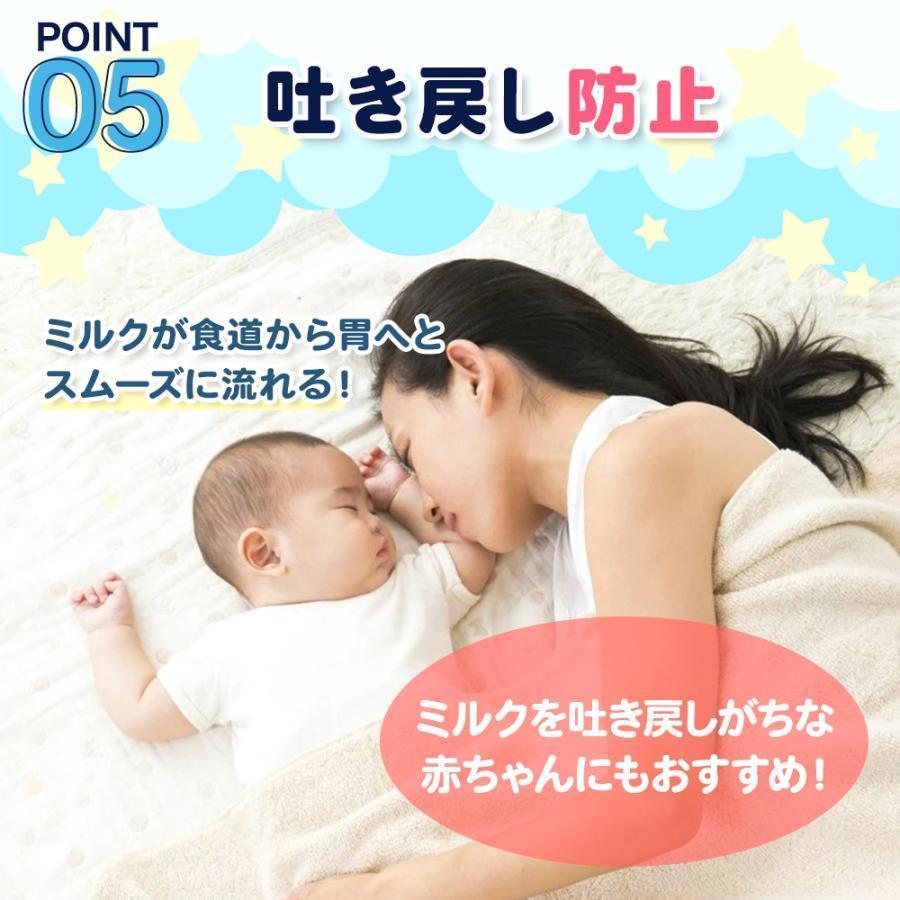 ベビー枕 赤ちゃん 絶壁防止 新生児 頭の形 くま 洗える ドーナツ まくら｜purusha-store｜09