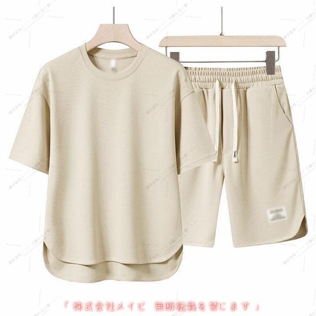 メンズ セット 短パン 半袖Tシャツ 2点セット セットアップ ショート