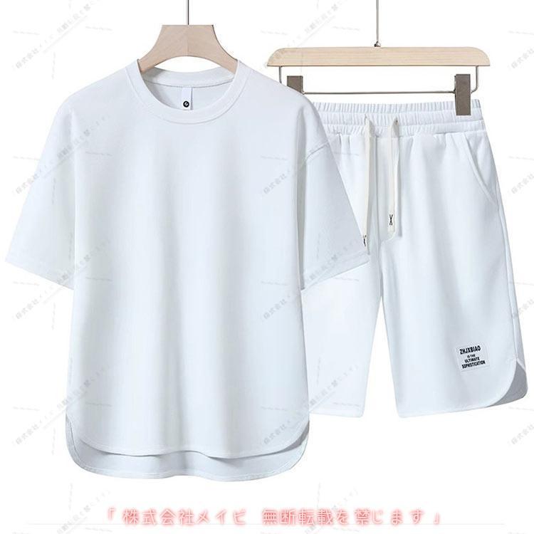 メンズ セット 短パン 半袖Tシャツ 2点セット セットアップ ショート