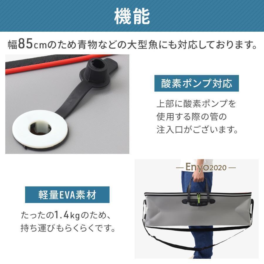 管釣り 渓流 等のボックスセット つり具の上州屋 - あなたのフィッシング＆アウトドアライフを