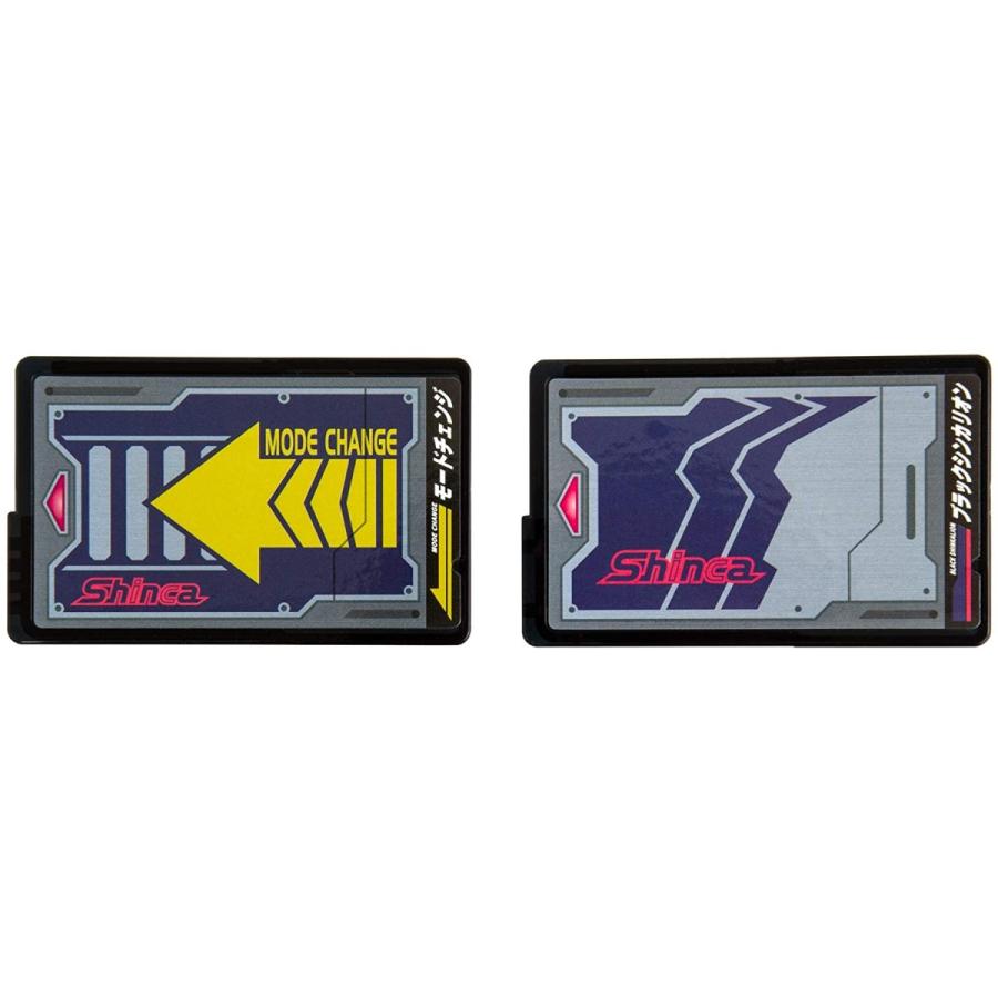 26【新品未使用】 プラレール 新幹線変形ロボ シンカリオン DXS08 ブラックシンカリオン 【2230724213】(13000円)