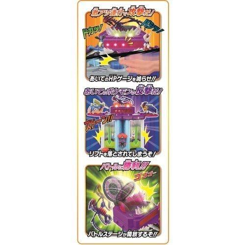 格安 ポケットモンスター モンコレ 無限連打 キョダイバトルタワー 無料長期保証 Zoetalentsolutions Com