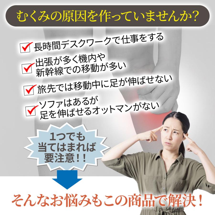 フットレスト 足置き  足枕 車 飛行機 バス  空気 エアー オットマン クッション 旅行  持ち運び 機内 | ブランド登録なし | 05