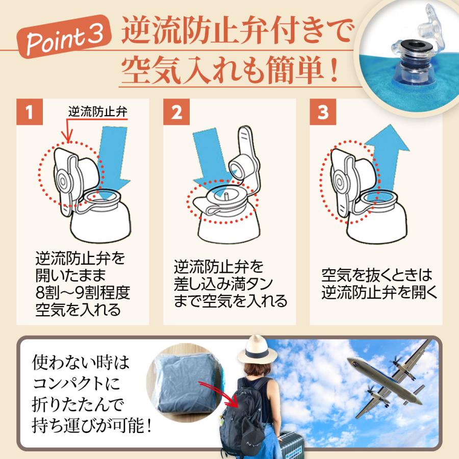フットレスト 足置き  足枕 車 飛行機 バス  空気 エアー オットマン クッション 旅行  持ち運び 機内 | ブランド登録なし | 08