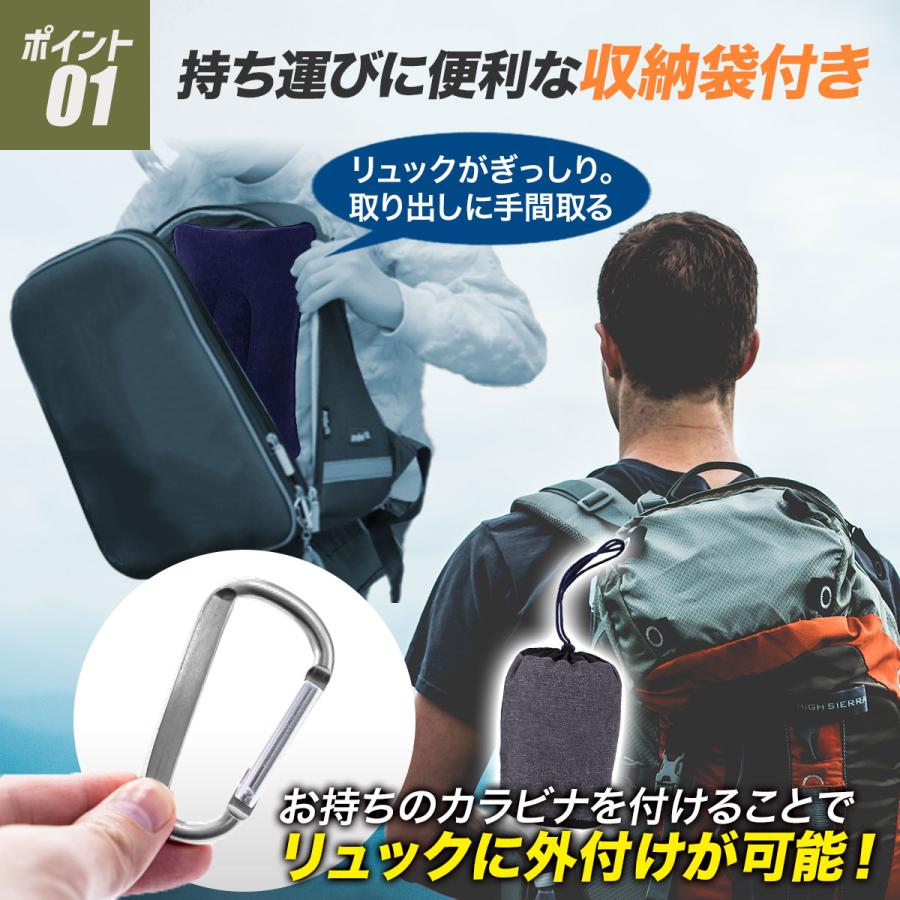 キャンプ 枕 まくら エアークッション ピロー 携帯 クッション 車中泊 アウトドア 空気 | ブランド登録なし | 03