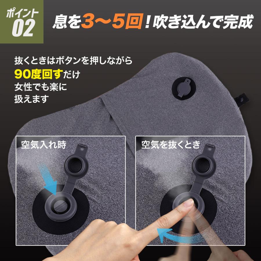 キャンプ 枕 まくら エアークッション ピロー 携帯 クッション 車中泊 アウトドア 空気 | ブランド登録なし | 04