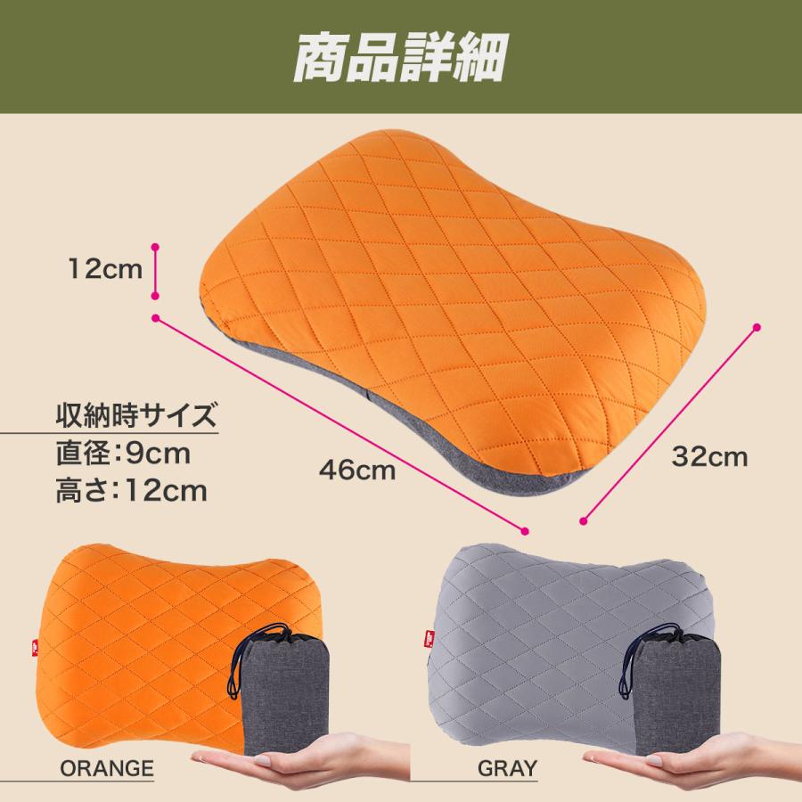 キャンプ 枕 まくら エアークッション ピロー 携帯 クッション 車中泊 アウトドア 空気 | ブランド登録なし | 06