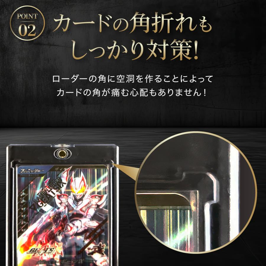 マグネットローダー 35pt uvカット カード トレカ ホルダー マグネットローダー 35pt uvカット カード トレカ ホルダー
