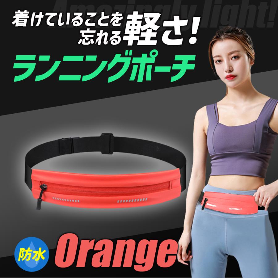 ランニングポーチ 揺れない ウエストポーチ スマホホルダー ボトル レディース メンズ ジョギング 防水 | ブランド登録なし | 01