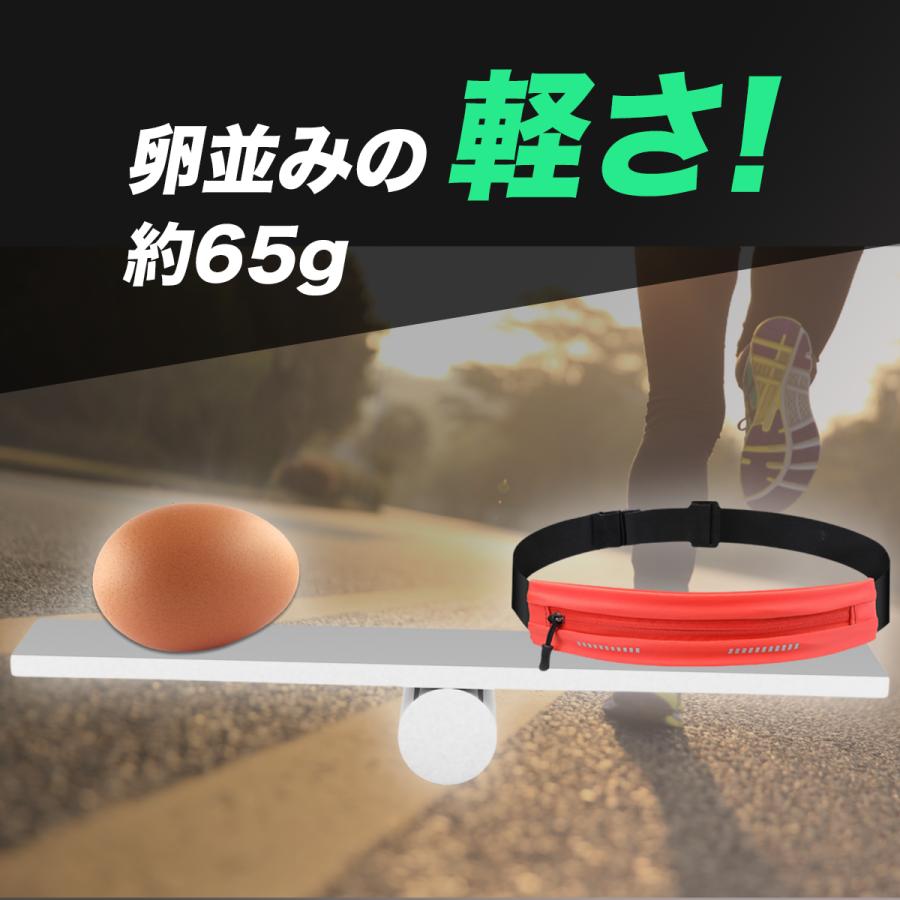 ランニングポーチ 揺れない ウエストポーチ スマホホルダー ボトル レディース メンズ ジョギング 防水 | ブランド登録なし | 10