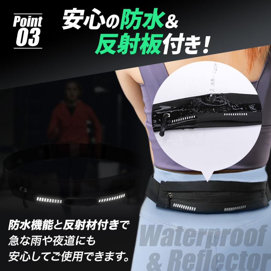 ランニングポーチ 揺れない ウエストポーチ スマホホルダー ボトル レディース メンズ ジョギング 防水 | ブランド登録なし | 08