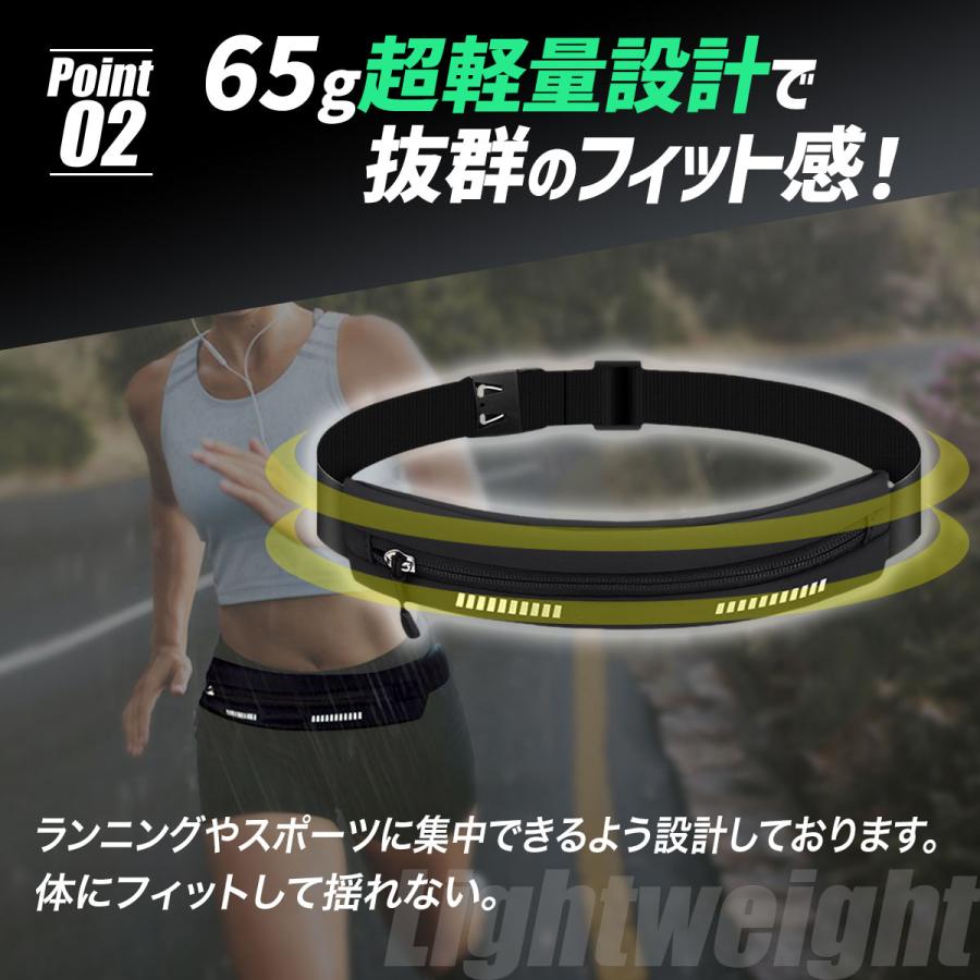 ランニングポーチ 揺れない ウエストポーチ スマホホルダー ボトル レディース メンズ ジョギング 防水 | ブランド登録なし | 07