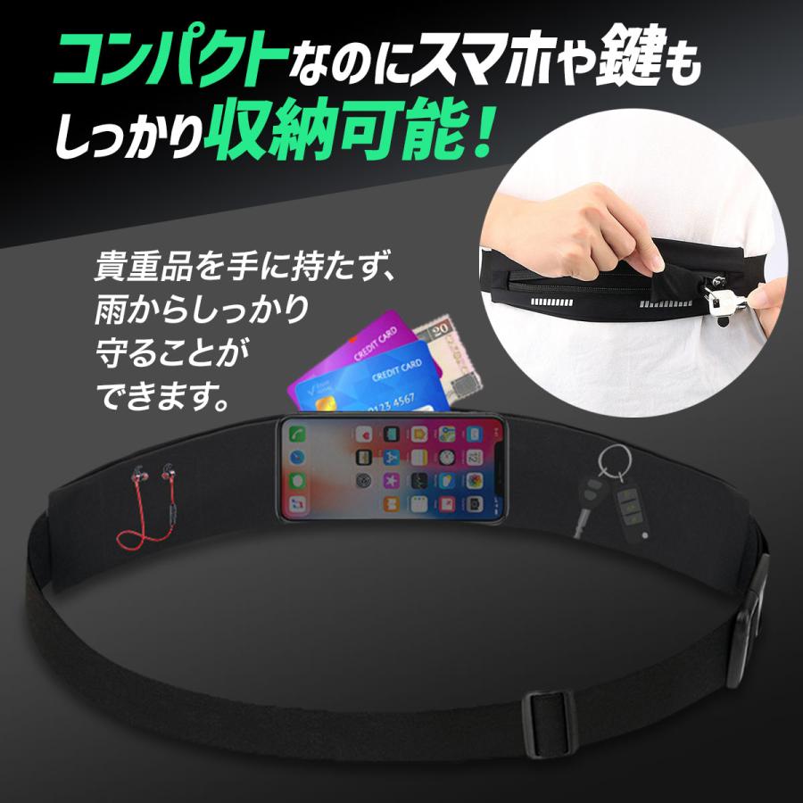 ランニングポーチ 揺れない ウエストポーチ スマホホルダー ボトル レディース メンズ ジョギング 防水 | ブランド登録なし | 09