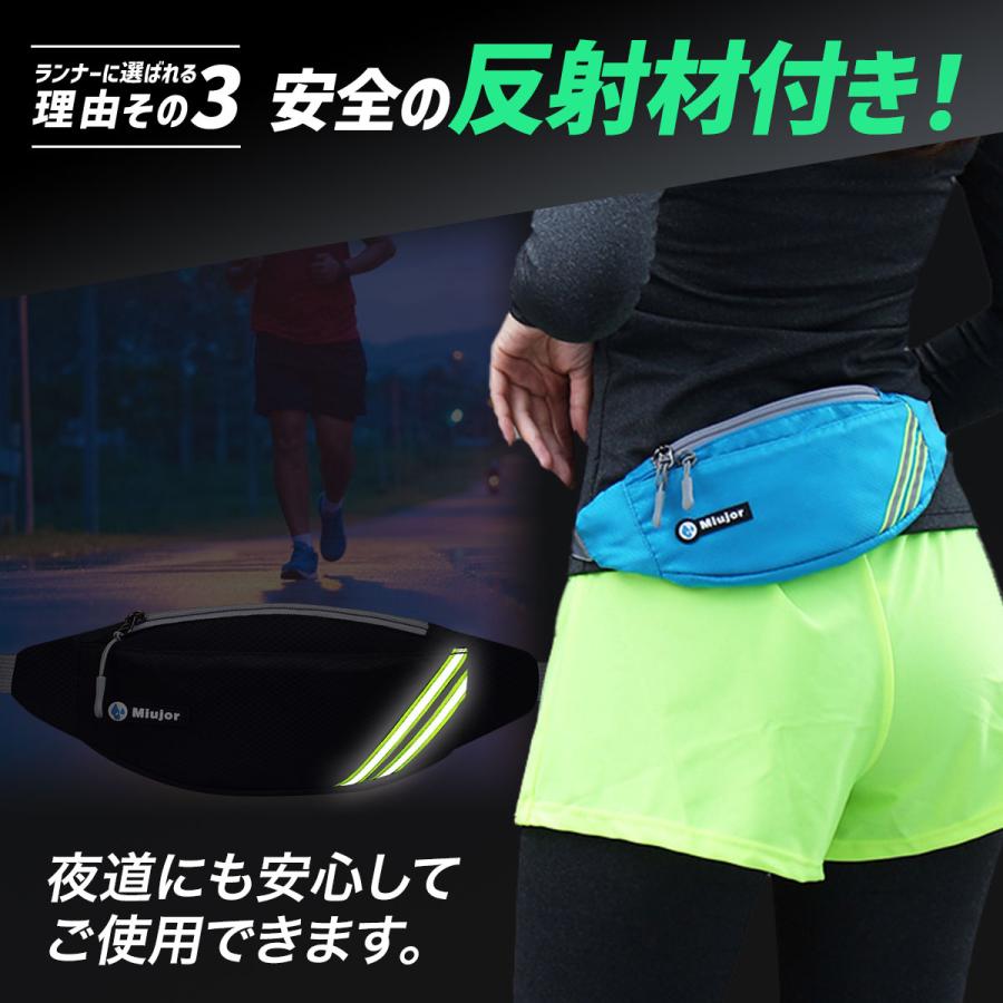 ランニングポーチ 揺れない ウエストポーチ スマホホルダー ボトル レディース メンズ ジョギング 防水 | ブランド登録なし | 03