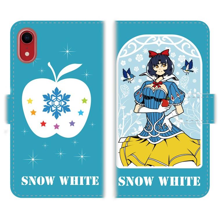 スマホケース 白雪姫 SNOW WHITE オリジナルデザイン 手帳型 iPhoneシリーズ全機種対応ケース アイフォンカバー｜putiart｜02