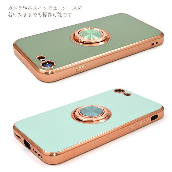 iPhone メタリックバンパー ソフトカラーリング付ケース iPhoneSE2(第