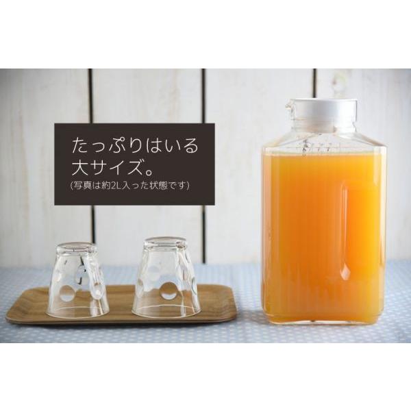 クアドール ガラスピッチャー 2000 フランス製 : カフェ食器のプチ