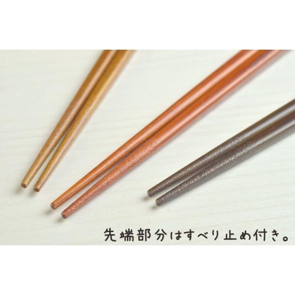 ラフスケッチ はっぱ(箸)　　日本製 |  | 03