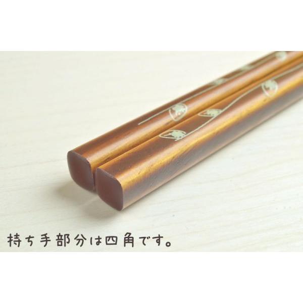 ラフスケッチ はっぱ(箸)　　日本製 |  | 04