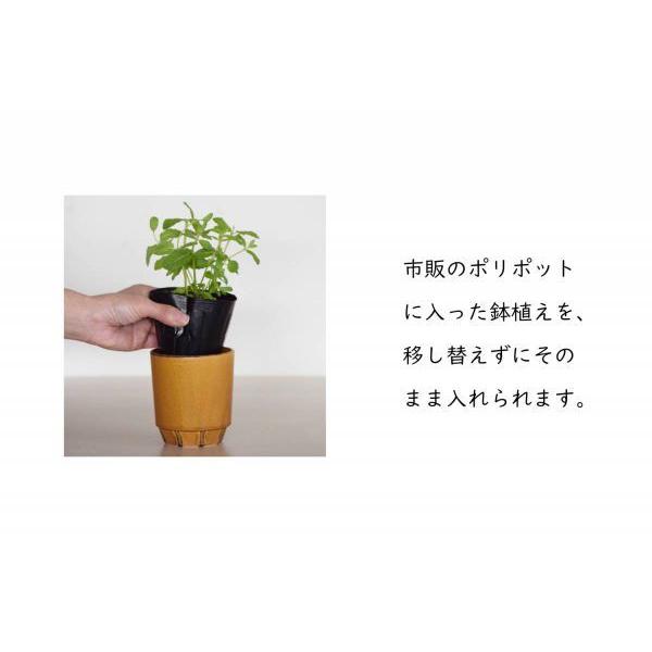 美濃焼 深山(miyama.) plant pot L カラメルブラウン 鉢カバー　　日本製｜puticafe｜07
