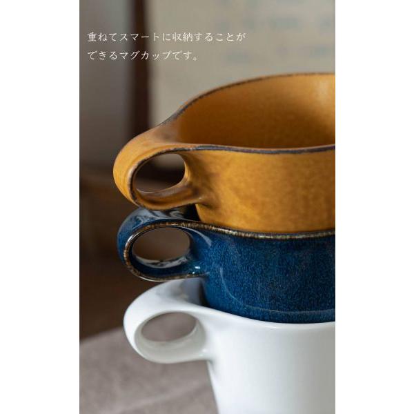 美濃焼 深山(miyama.) stamugメタフィス スタマグ ペアマグ 白マット&黒マット　　日本製｜puticafe｜06