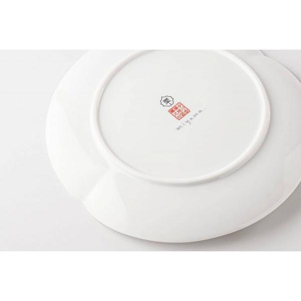 美濃焼 ギフト深山(miyama.) 谷川岳 七寸和皿五枚組 日本製 : カフェ