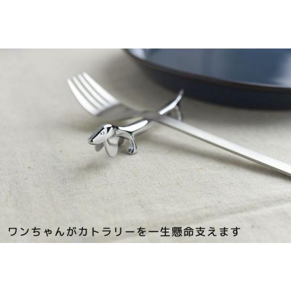 カトラリーレスト ダックスフンド　　中国製 |  | 08