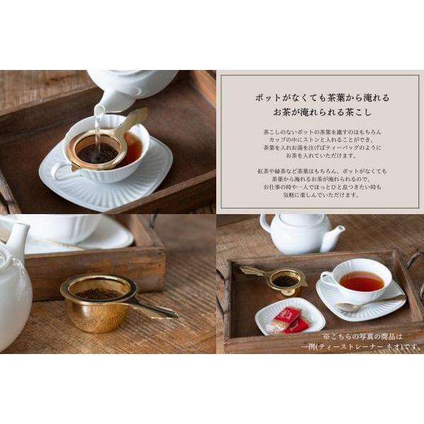 新潟県燕市 ティーストレーナー クイーン ST ステンレスシルバーメッキ