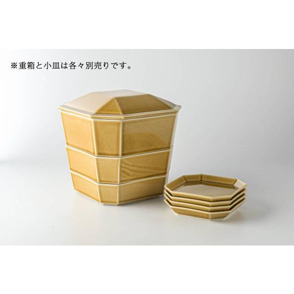美濃古陶 発掘小杯 直し有 一点 - コレクション