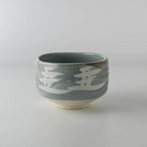 美濃焼 抹茶碗 鼠志野山水木箱入り 日本製 : カフェ食器のプチ