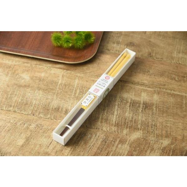 若狭塗り にっぽん伝統色箸 山吹色(やまぶきいろ)　　日本製 |  | 01