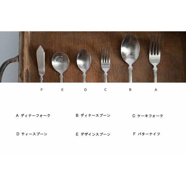 燕三条 TB CUTLERY デザインスプーン　　日本製 |  | 08