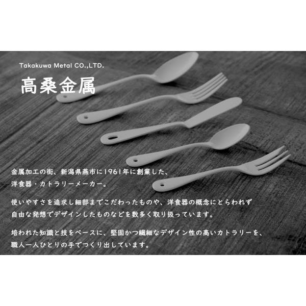燕三条 TB CUTLERY デザインスプーン　　日本製 |  | 09