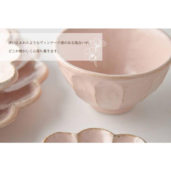 美濃焼 カネコ小兵製陶所 リンカ (輪花) 11cm茶碗 桃練 日本製