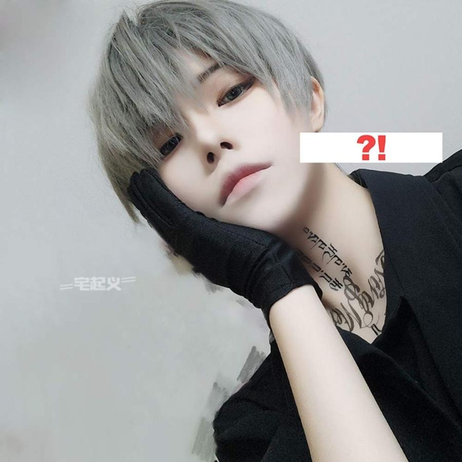 ウィッグ 短髪 かつら アッシュグレー ショート メンズ 男性 人気 ファッション 原宿 ネット付 自然 B07pppjplv ジーズ 通販 Yahoo ショッピング