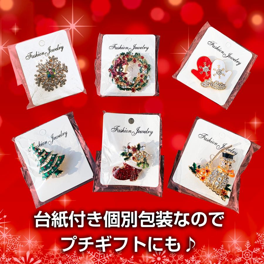 クリスマスのブローチ5点セット クリスマスブローチ 6個セット＋収納袋 サンタクロース 雪だるま 手袋