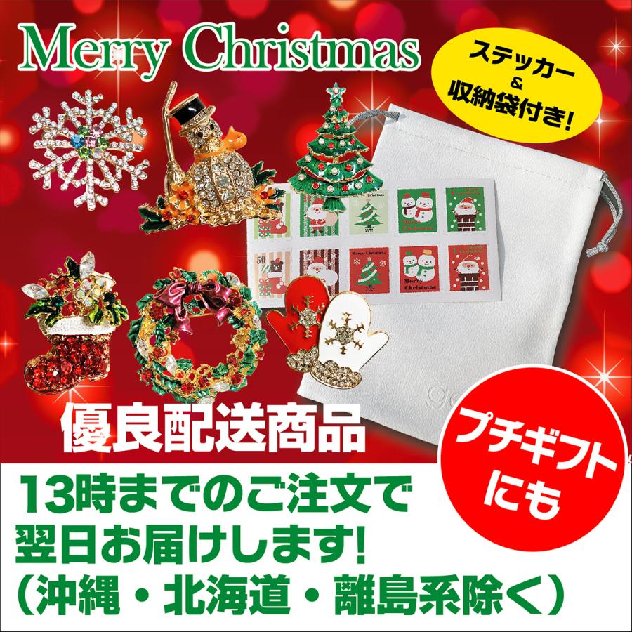 クリスマスブローチ 6個セット＋収納袋 サンタクロース 雪だるま 手袋