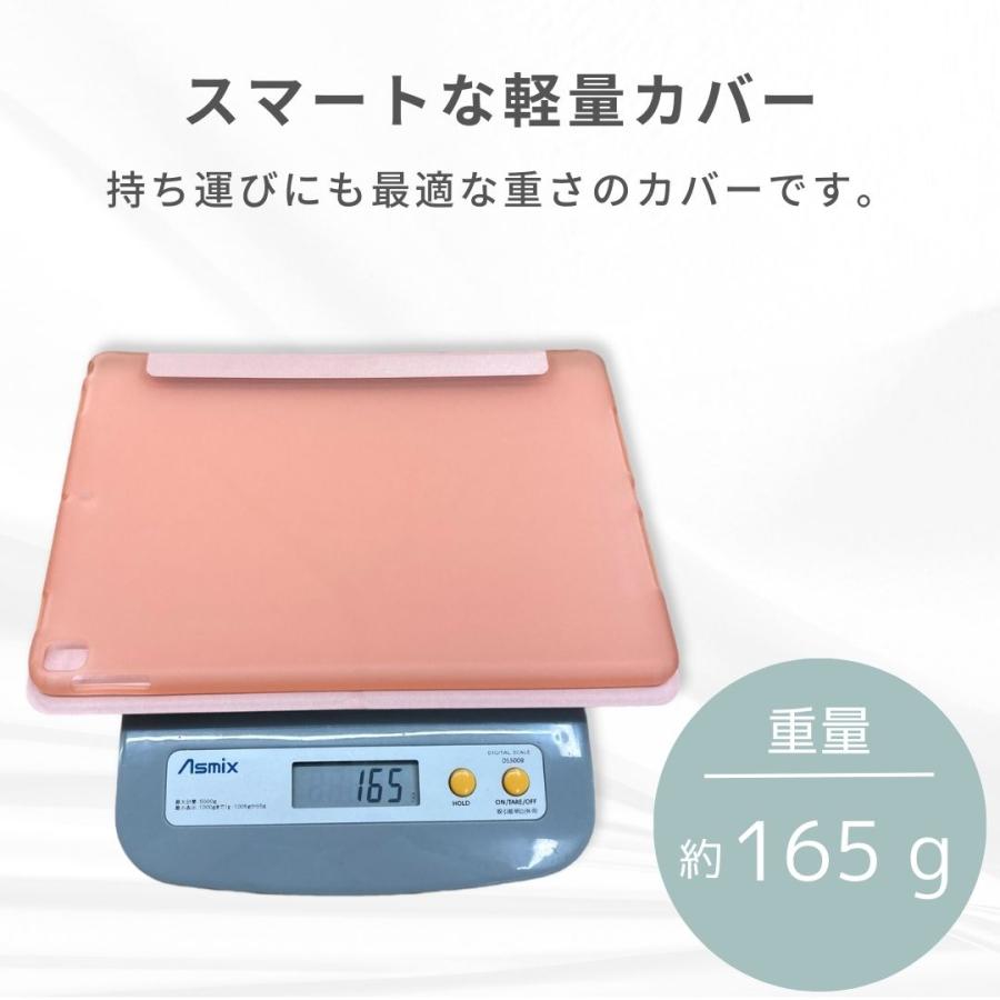 iPadカバー＆ガラスフィルム 縦スタンド 10.2 第9/8/7世代 (2021/2020/2019年) オートスリープ対応 ケース フィルム |  | 05