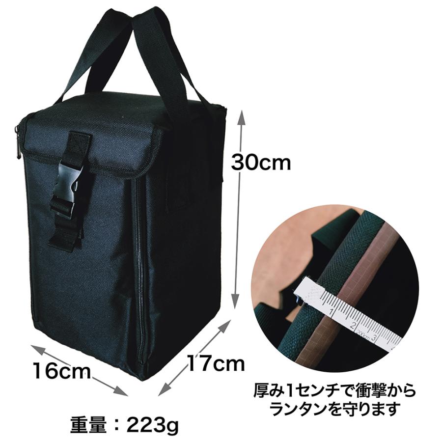 ランタンケース 1cm厚クッション Mサイズ 内側防水 オイルランタン用