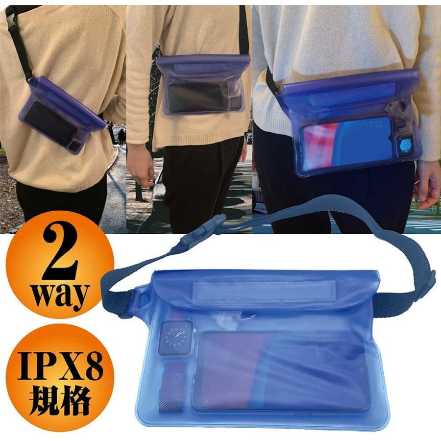 防水ポーチ 防水ケース 3重チャック PVC素材 : ジーズ - 通販