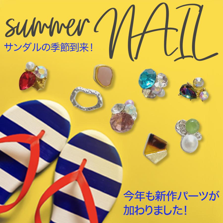 ネイルパーツ 14種類 大容量タイプ ラインストーン ホログラム ブリオン パール 金属パーツ スパンコール チャトン ラメ ネイルアート Qy Wpmt Mhwe ジーズ 通販 Yahoo ショッピング