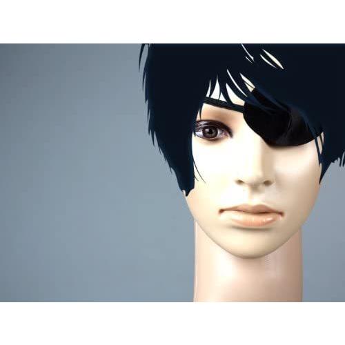 片目眼帯 コスチューム用小物 黒 男女共用 約7 5 5 5cm R7 Xpji Pqlo ジーズ 通販 Yahoo ショッピング