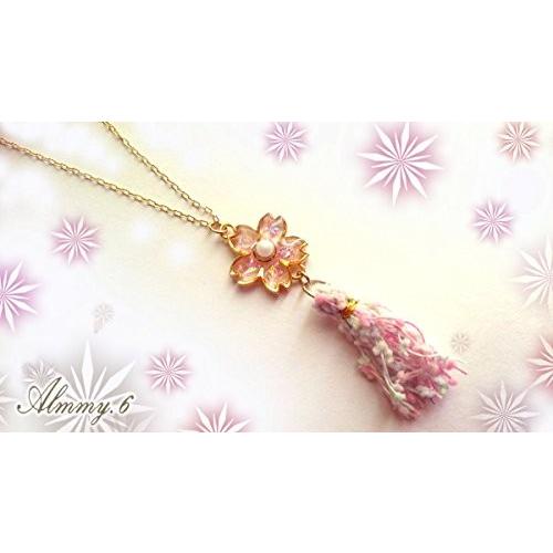 レジン枠 桜 15個セット サイズ3種類 大中小各5個 ペンダント