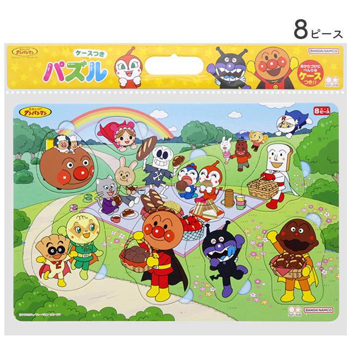アンパンマン パズル 3点セット ベビー : おなまえ工房 - 通販 - Yahoo