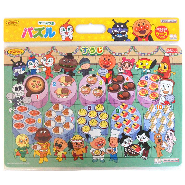 アンパンマン　パズル　キッズ 022-set_1.jpg